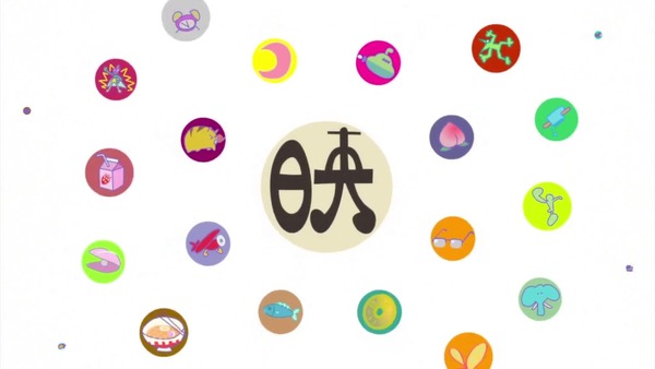 「映像研には手を出すな！」9話感想 画像  (44)