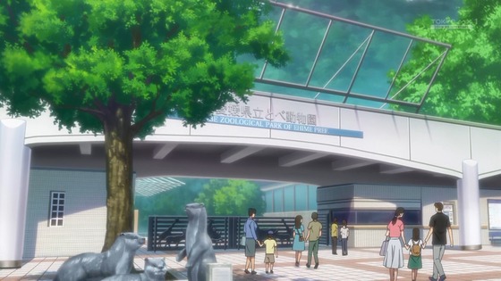 「私を喰べたい、ひとでなし」9話感想 (43)