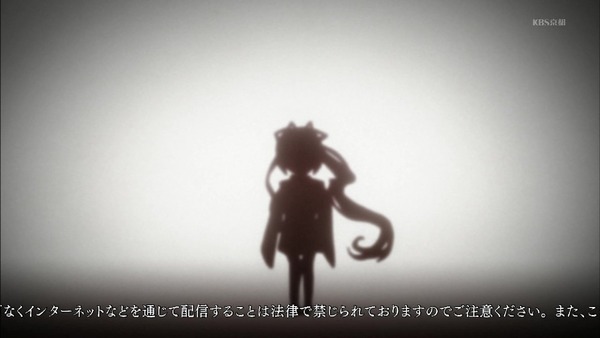 「天使の3P」9話 (5)
