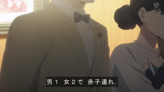「SPY×FAMILY」2期 33話感想 (10)