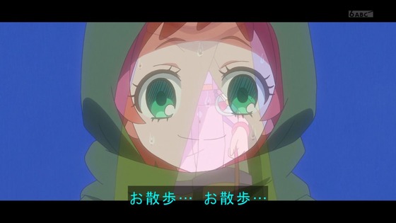 「わんだふるぷりきゅあ!」わんぷり 26話感想 (7)