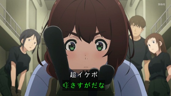 「勇気爆発バーンブレイバーン」6話感想 (75)