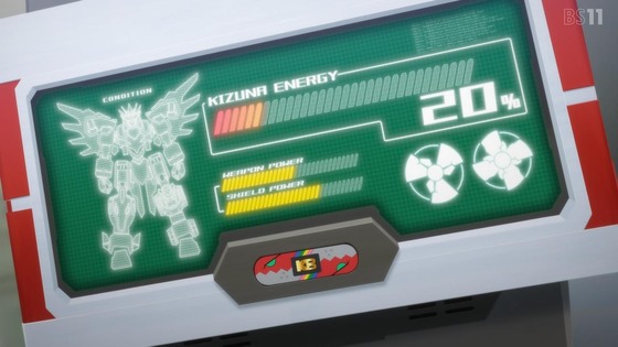 「戦隊レッド 異世界で冒険者になる」1話感想 (62)