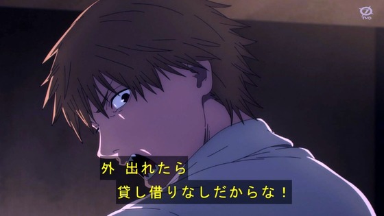 「チェンソーマン」7話感想 (1)