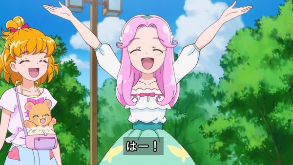 「魔法つかいプリキュア!」第23話 (11)