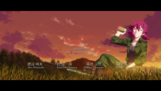 グリザイアの楽園 (3)