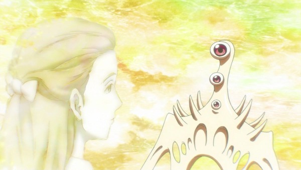 寄生獣 セイの格率 (3)