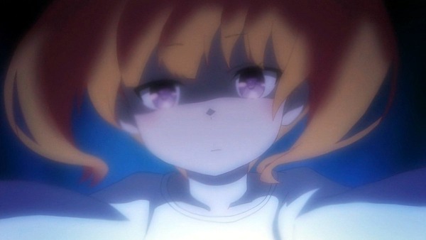 「レガリア The Three Sacred Stars」 (20)