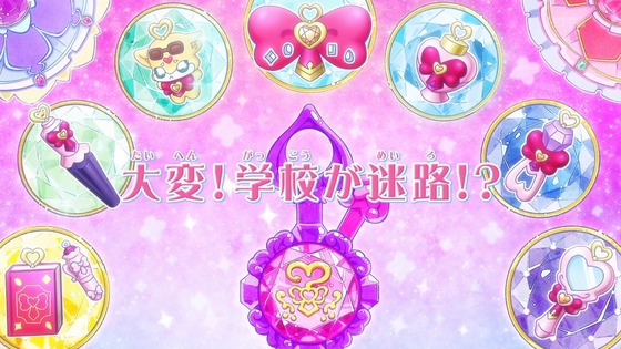 「名探偵プリキュア！」7話感想 (5)