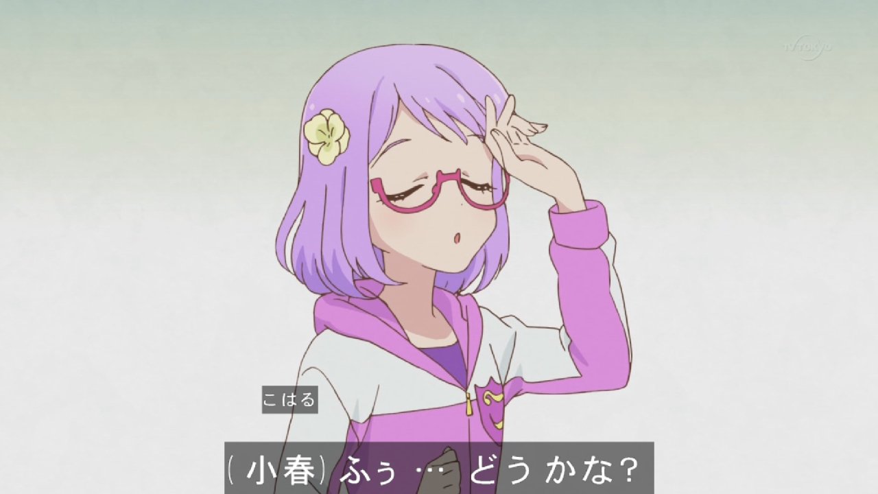 アイカツスターズ 第79話感想 遂にこの時が 小春ちゃん夢のステージにゆめちゃんと2人で立つ 最高のハロウィンをありがとう 実況 画像 追記 ポンポコにゅーす ファン特化型アニメ感想サイト アイカツスターズ 第79話感想 遂にこの時が 小春ちゃん夢のステージにゆめちゃんと2人で立つ 最高のハロウィンをありがとう 実況 画像 追記 ポンポコにゅーす ファン特化型アニメ感想サイト