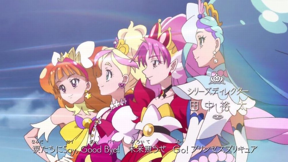 Go プリンセスプリキュア 26話感想 Op新ver と新ed 可愛く健気なパフとアロマが変身 画像追加版 ポンポコにゅーす ファン特化型アニメ感想サイト Go プリンセスプリキュア 26話感想 Op新ver と新ed 可愛く健気なパフとアロマが変身 画像追加版 ポンポコにゅーす ファン特化型アニメ感想サイト