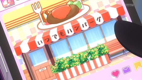 「デリシャスパーティ♡プリキュア」デパプリ 12話感想 (26)