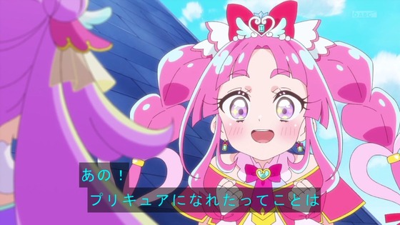 「名探偵プリキュア！」1話感想 (113)