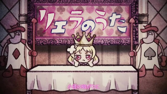 「ラブライブ!スーパースター!!」2期 6話感想 (110)