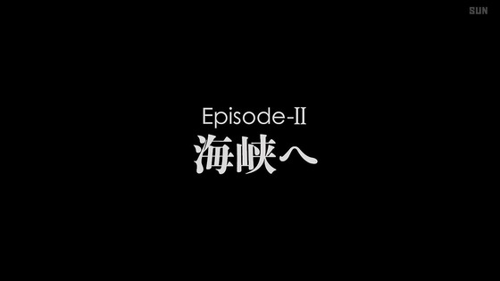 『「艦これ」いつかあの海で』1話感想 (98)