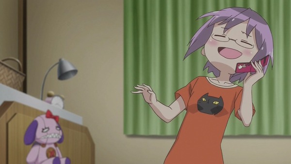 それが声優! (2)