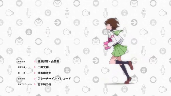 「輪るピングドラム」1話感想 (13)