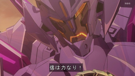 「勇気爆発バーンブレイバーン」10話感想 (73)