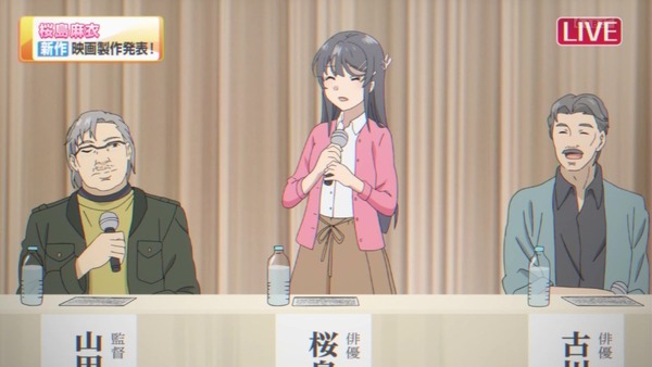 「青春ブタ野郎」11話感想 (10)