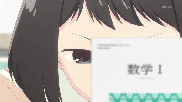 「やがて君になる」4話 感想 (12)