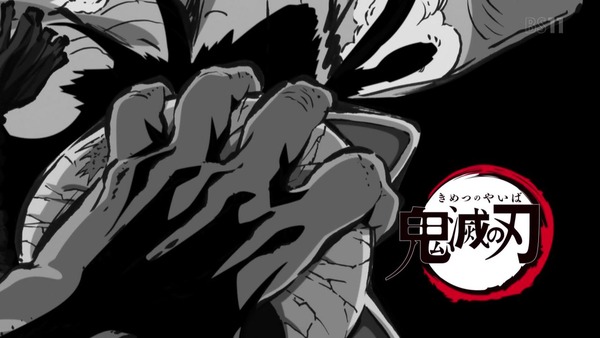 「鬼滅の刃」4話感想  (40)