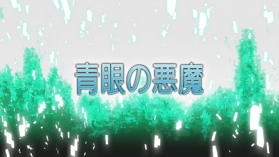 「SAO ソードアート・オンライン」9話感想 (10)