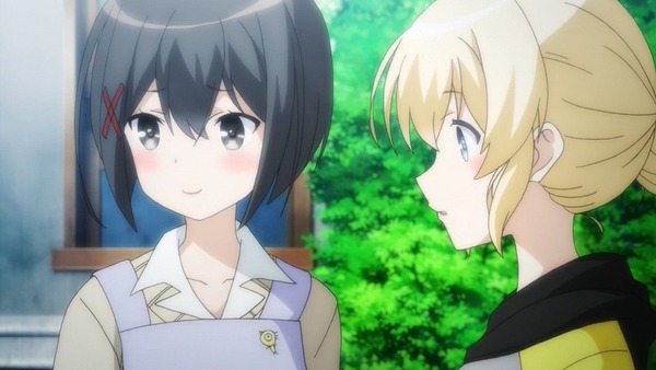 「レガリア The Three Sacred Stars」 (2)