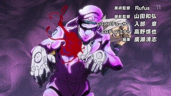 「ジョジョの奇妙な冒険 5部」22話感想 (12)
