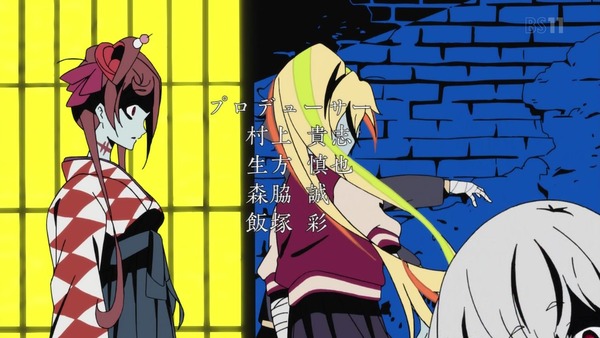「ゾンビランドサガ」2話感想 (19)