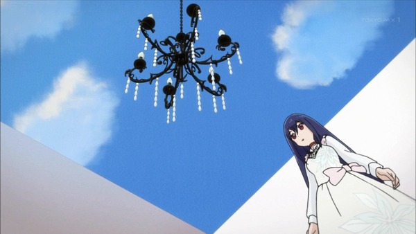 「フリップフラッパーズ」 (46)