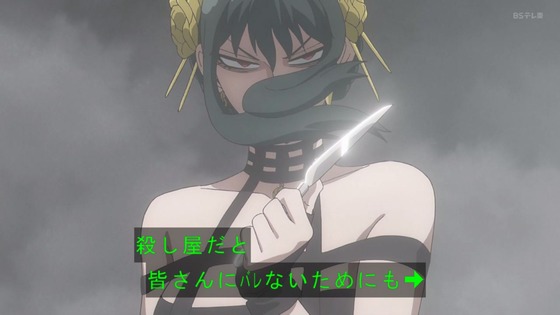 「SPY×FAMILY」47話感想 (100)