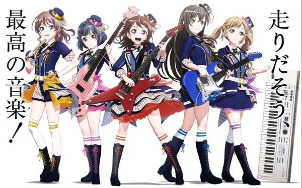 バンドリ アニメ 2期