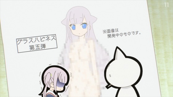 「かつて魔法少女と悪は敵対していた。」10話感想 (27)