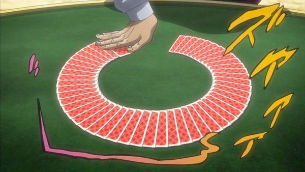 ジョジョの奇妙な冒険 エジプト編 (3)