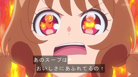 「デリシャスパーティ♡プリキュア」デパプリ 7話感想 (42)