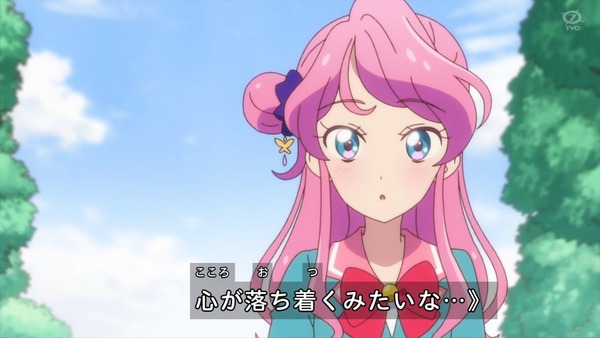 「アイカツフレンズ！」55話感想  (55)