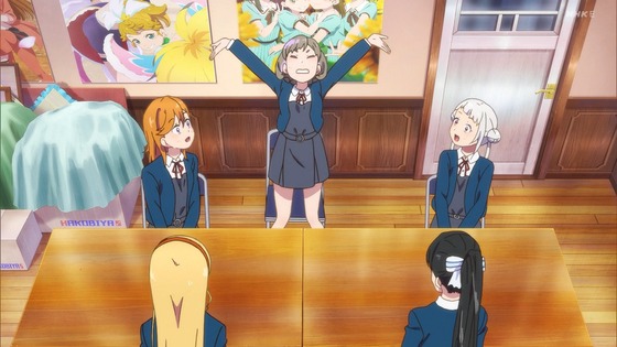 「ラブライブ!スーパースター!!」9話感想 (15)