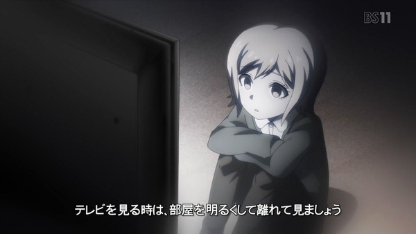 「ダンガンロンパ3 絶望編」 (2)