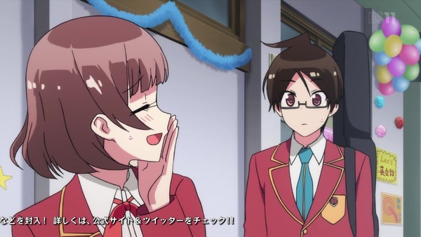 「ぼくたちは勉強ができない!」2期 13話感想 画像 (5)