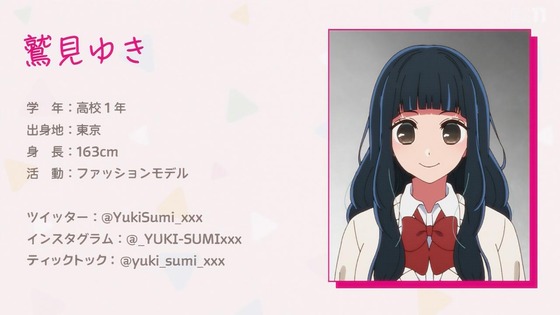 「推しの子」5話感想 (49)