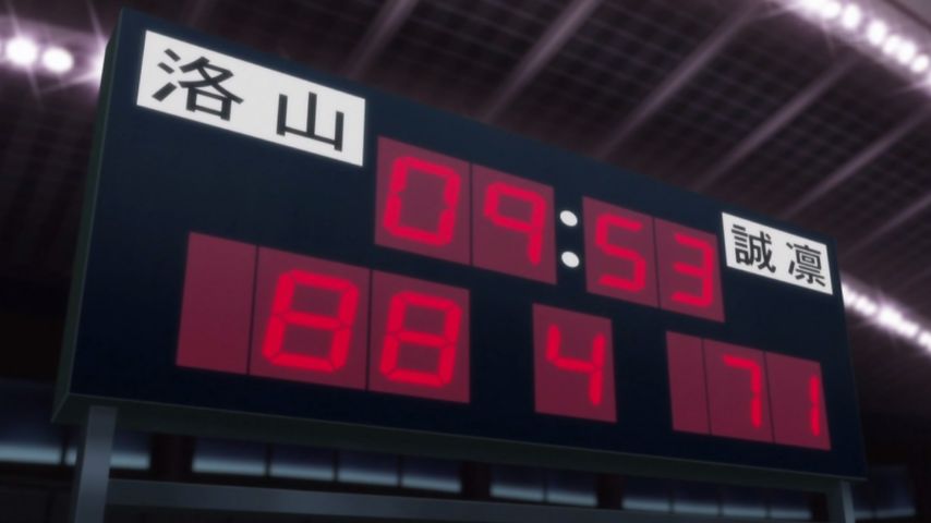 黒子のバスケ 第3期 22話 72話 感想 本気を見せる赤司 ゾーンvsゾーンの疾走感が半端じゃない 画像追加版 ポンポコにゅーす ファン特化型アニメ感想サイト