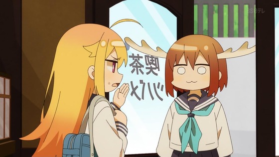 「しかのこのこのここしたんたん」7話感想 (37)