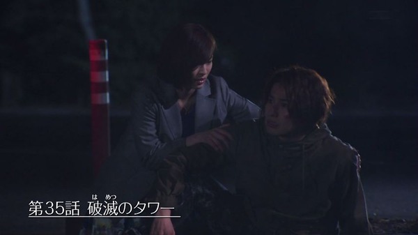 「仮面ライダービルド」35話感想 (3)