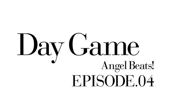 「Angel Beats!」第4話感想  (43)
