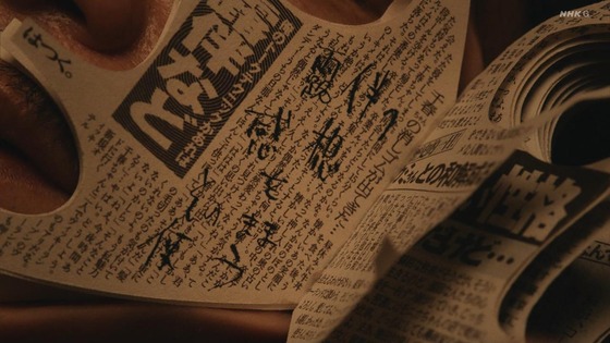 「岸辺露伴は動かない」7話感想 (12)
