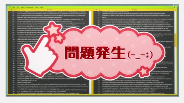 「アイカツオンパレード!」第12話感想 画像 (56)