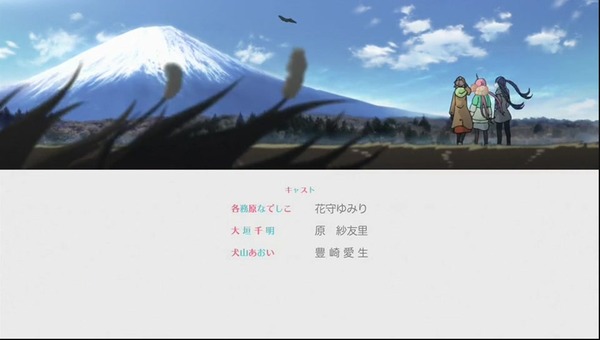「へやキャン△」2話感想 画像 (34)