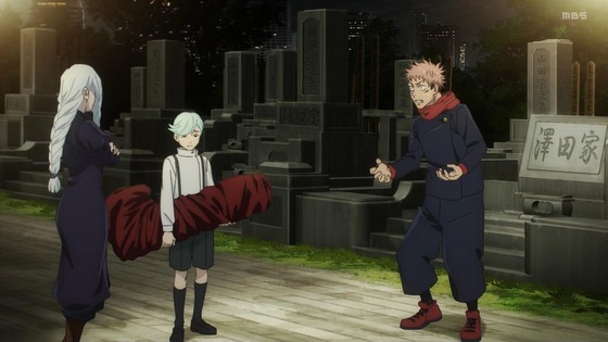 「呪術廻戦」32話感想 (9)