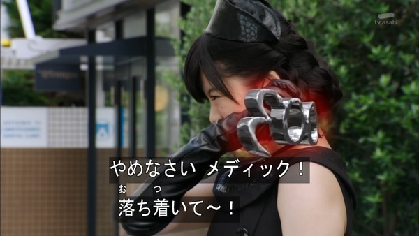 仮面ライダードライブ (10)
