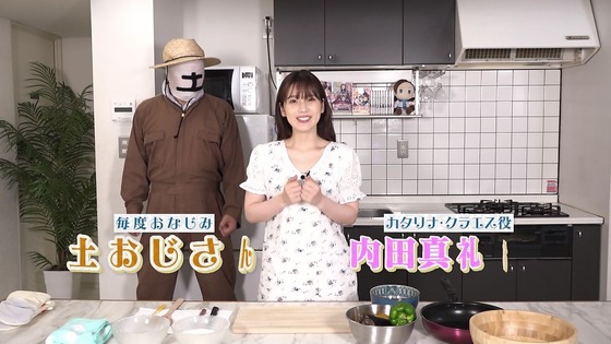 「はめふらX」2期 10話感想 (57)